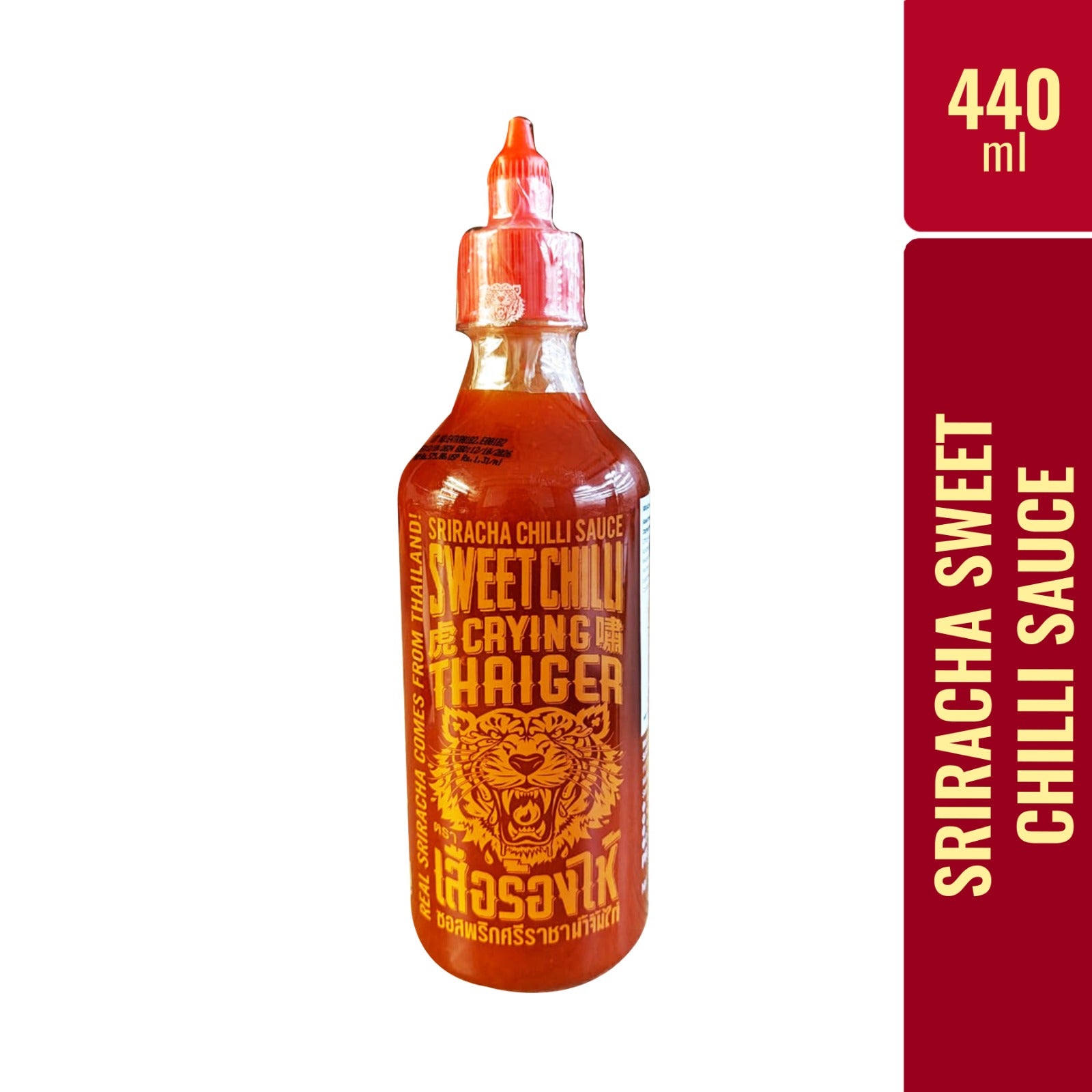 Suree Sriracha Sweet Chilli Sauce 440 ml - Damati Foods